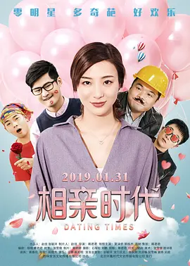 亚洲免费三级