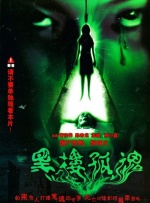 亚洲免费三级