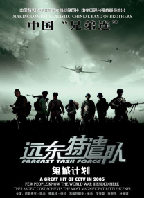 亚洲免费三级