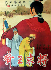 国产日产欧美一区二区三区